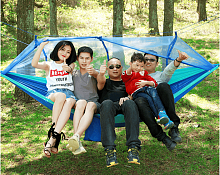 Гамак с москитной сеткой 260x140 см. (парашутн. шелк).