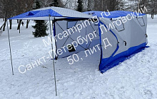 Палатка для зимней рыбалки MirCamping КУБ (4х2х1,7 м.) арт. 2023