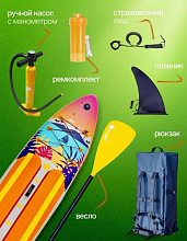 Надувной SUP борд MirCamping, арт. CRT139 