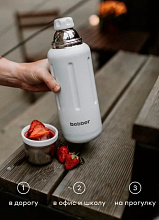 Термос Flask-1000 Iced Water swg, 1 л, пробка с наливными каналами