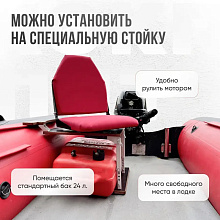 Кресло складное Кокпит, красный (Оксфорд 600D), арт. kr-krasn