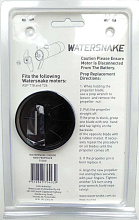 2-лопастной винт WaterSnake для электромоторов 18-24 LBS