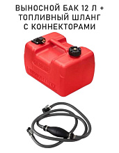 Лодочный мотор SEATAN T5BMS PRO аналог 6 л.с., встроенный бак + выносной 12 л