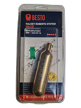 Комплект перезарядки Halkey Roberts 38 г для спасательных жилетов ComfortFit 180N