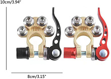 Клеммы аккумуляторные быстросъемные (медь, 4 болта, пара).