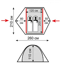 Палатка двухместная Tramp Ranger 2 V2