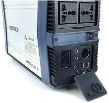 Портативное зарядное устройство SUMITACHI SKA 501 220В/50Гц