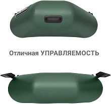 Надувная лодка ПВХ Фрегат М-11 Оптима, зеленый