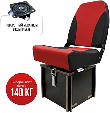 Кресло c формованным ППУ в комплекте с рундуком