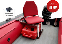 Кресло (морской винил) в комплекте с опорой с занижением 60 мм.