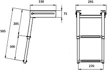 Трап телескопический 2 ступеньки, 280 мм. (горизонтальное крепление, белый пластик)