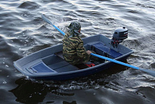 Лодка стеклопластиковая Мираж 270 "Малек".