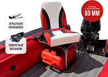 Кресло ППУ в комплекте с опорой с занижением 60 мм. (нерж.)