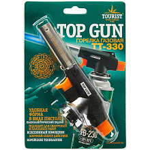 Газовая горелка Tourist Top Gun ТТ-330