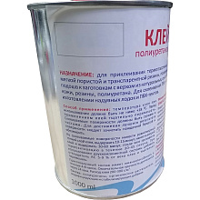Клей полиуретановый "Чистяков" (1000 мл.)