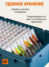 Ящик органайзер рыболовный со слайдерами для блесен и воблеров, на 120 шт.