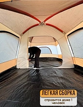 Палатка шатер с тамбуром Coolwalk CW 096-12, 420х305х210 см. (коричневый)