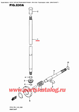 Вал привода редуктора Suzuki DF2.5S 57111-97J11-000
