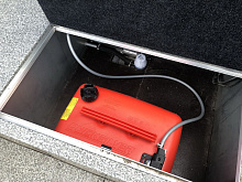 Катер ВиндБот 4.5 C EVO Fish (S транец + доп. опции)