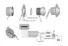 Трим-указатель 0-190 Ом, белый циферблат, ∅ 52 мм.