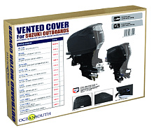 Чехол ходовой на капот Сузуки DF100A/115A/140 (A)