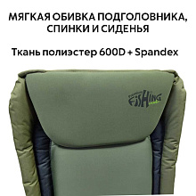 Кресло карповое Norfin (Норфин) Lincoln