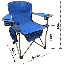 Кресло складное с зонтом и столиком