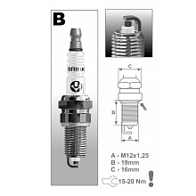 Свеча зажигания BRISK BR15YC-A (аналог NGK DPR6EB-9, DPR6EA-9, Mercury/Tohatsu 2,5-30 л.с. 4-х такт.)