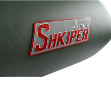 Надувная лодка ПВХ Шкипер А260 (надувное дно)