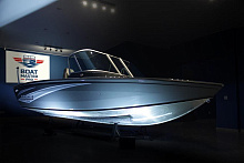 Катер Альбакор 470 FISH