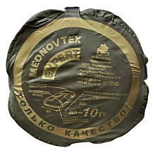 Спальный мешок Медновтекс Эксперт -10°C