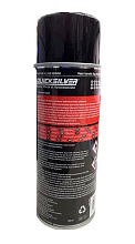 Антикоррозийный спрей Quicksilver Corrosion Guard, 312 г