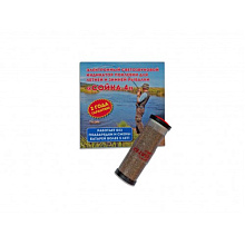 Электронный светозвуковой сигнализатор поклевки "Сойка-4"