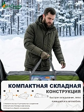 Палатка (баня) 3-х слойная для зимней рыбалки MirCamping КУБ 2,2х2,2х1,9 м 
