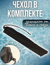 Багор разборный 112 см.