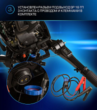 Лодочный мотор Marlin MP 9.9 AMHS PRO LINE FORCE (аналог мотора 20 л.с.)