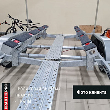 Трап задний лодочного прицепа МЗСА Е.101 (221 см.)
