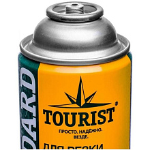 Газовый баллон Tourist GAS STANDARD TBR-300 300 г.