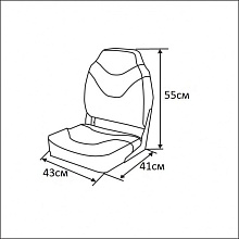 Кресло складное, арт. 75128WGC (бело-серый-угольный)