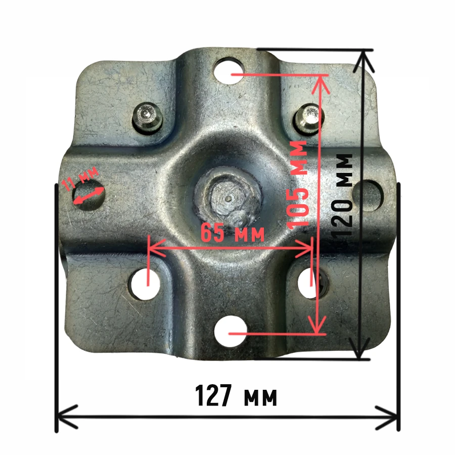 Поворотный хомут опорного колеса d=50 мм 