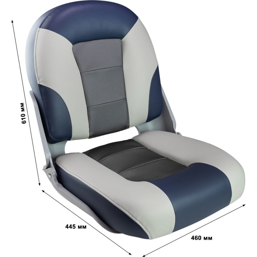 Кресло складное SKIPPER PREMIUM, синий/серый/темно-серый